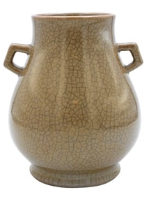 Chinese Porcelain Brown Crackle Bronze Form Vase