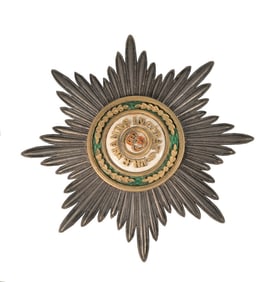 Russian Imperial Order of Saint Stanislav Medal