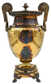 Paul Storr (English 1771-1844) Silver-Gilt Presentation Urn