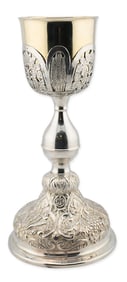 European Silver Baroque Chalice (Pre-1800)