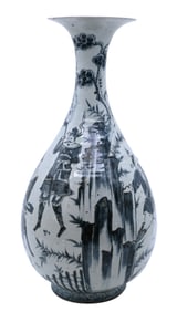 Large Chinese Blue and White Porcelain Vase