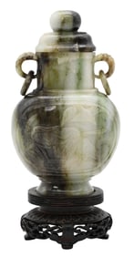 Chinese Carved Jadeite Lidded Urn