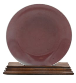 Chinese Porcelain Rose du Barry Plate