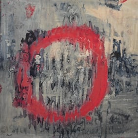 Jamali (Pakistani/American B.1944)