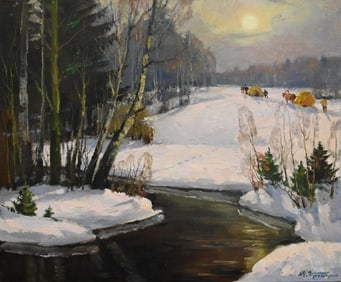 Mark Kremer (Russian B.1928)