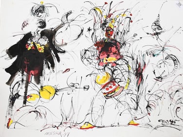 Ardeshir Mohassess (Iranian/American 1938-2008)