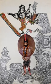 Ardeshir Mohassess (Iranian/American 1938-2008)