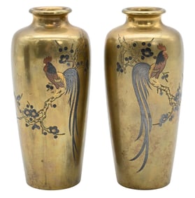 Pair of Japanese Brass Multi Metal Vases