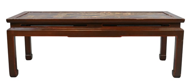 Chinese Coffee Table