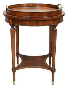 Mahogany Round Leather Top Occasional Table