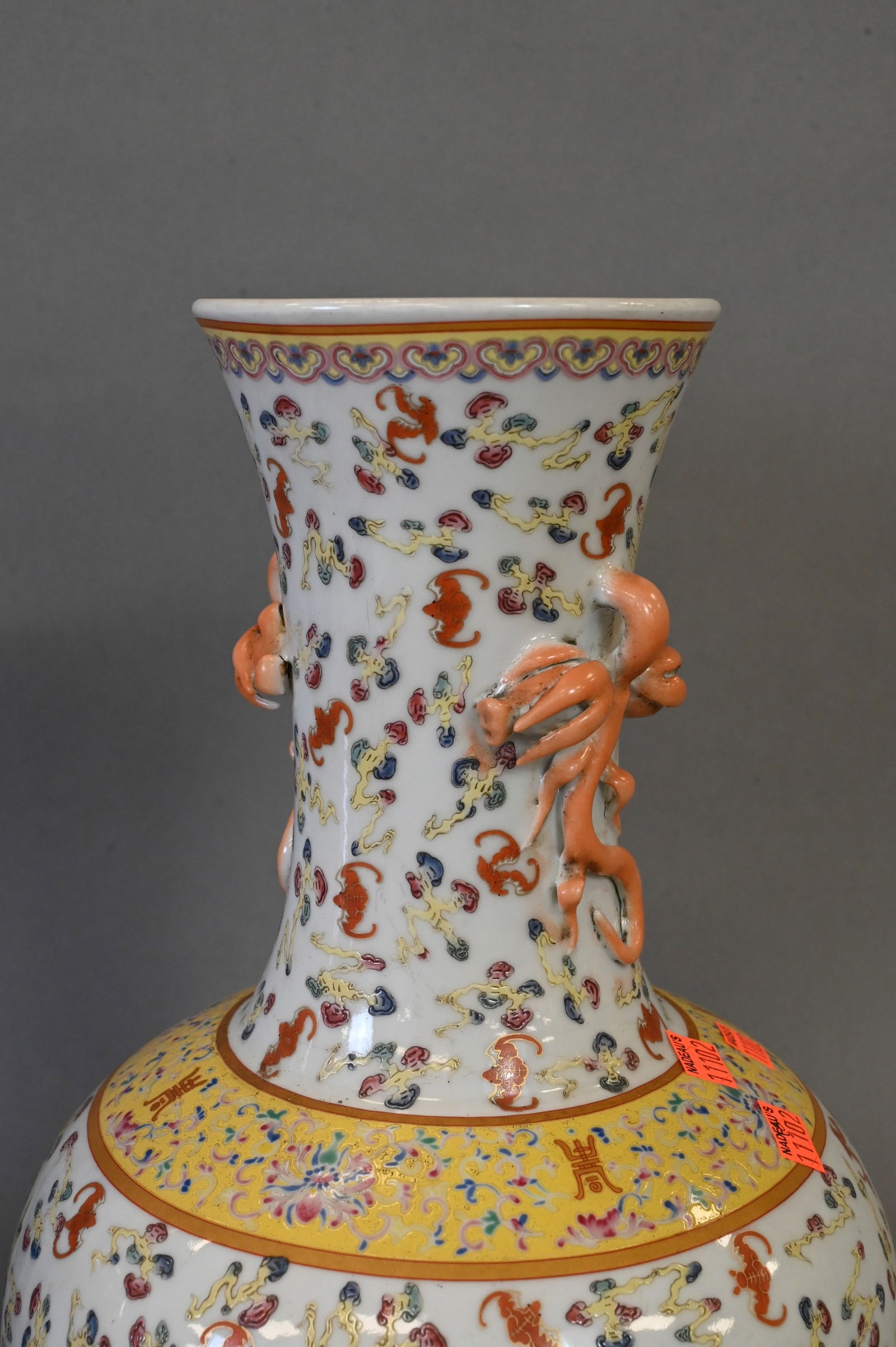 Two Chinese Porcelain Vases - 2