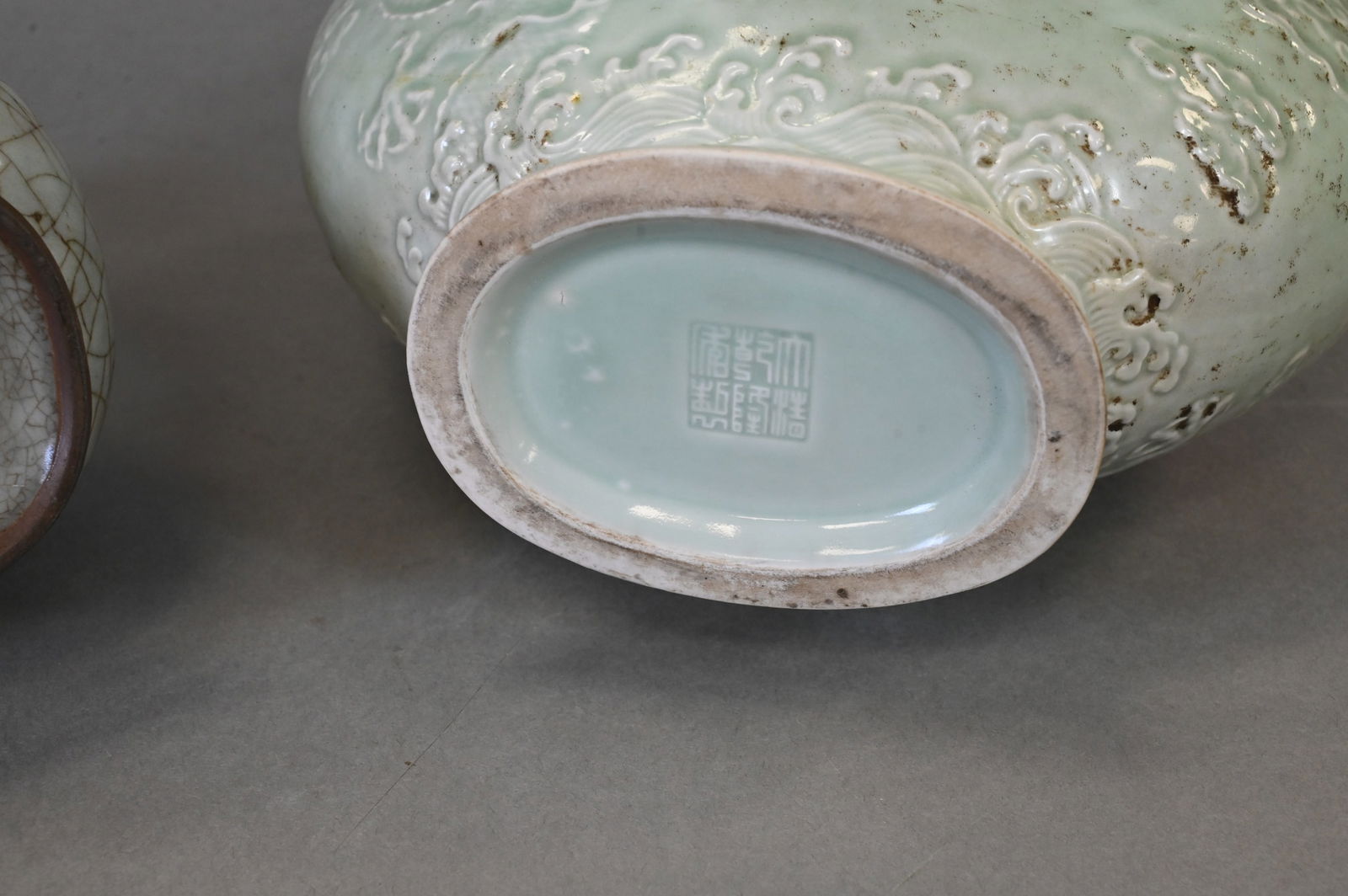 Two Chinese Celadon Vases - 6