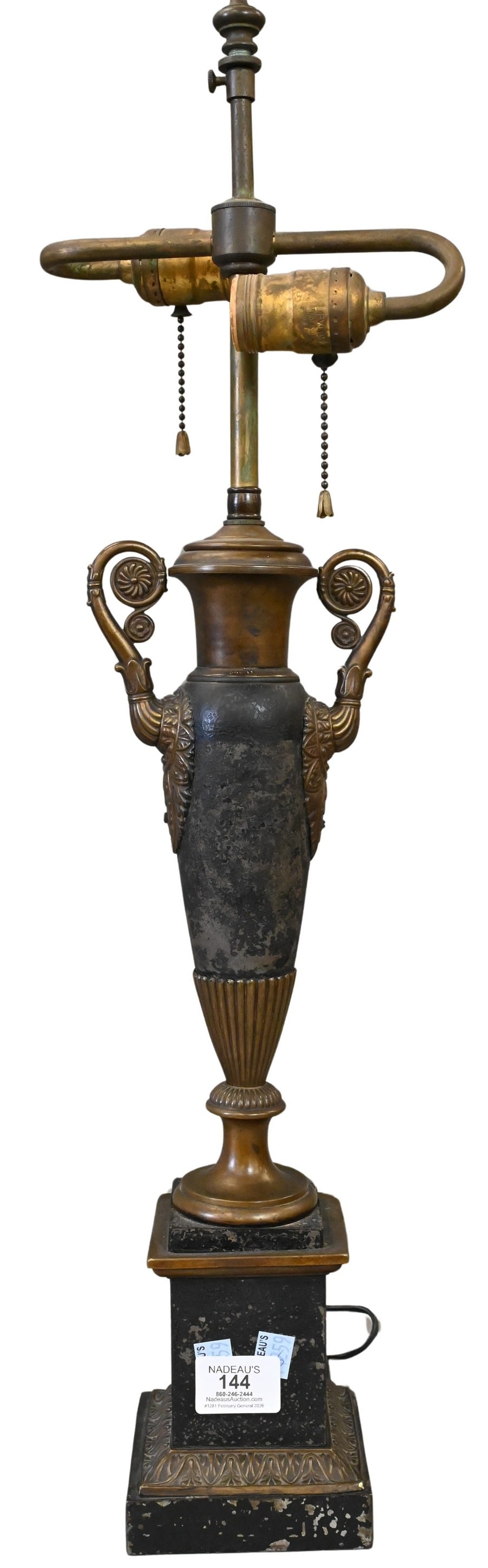 Empire Tole and Brass Lamp (1 of 5)