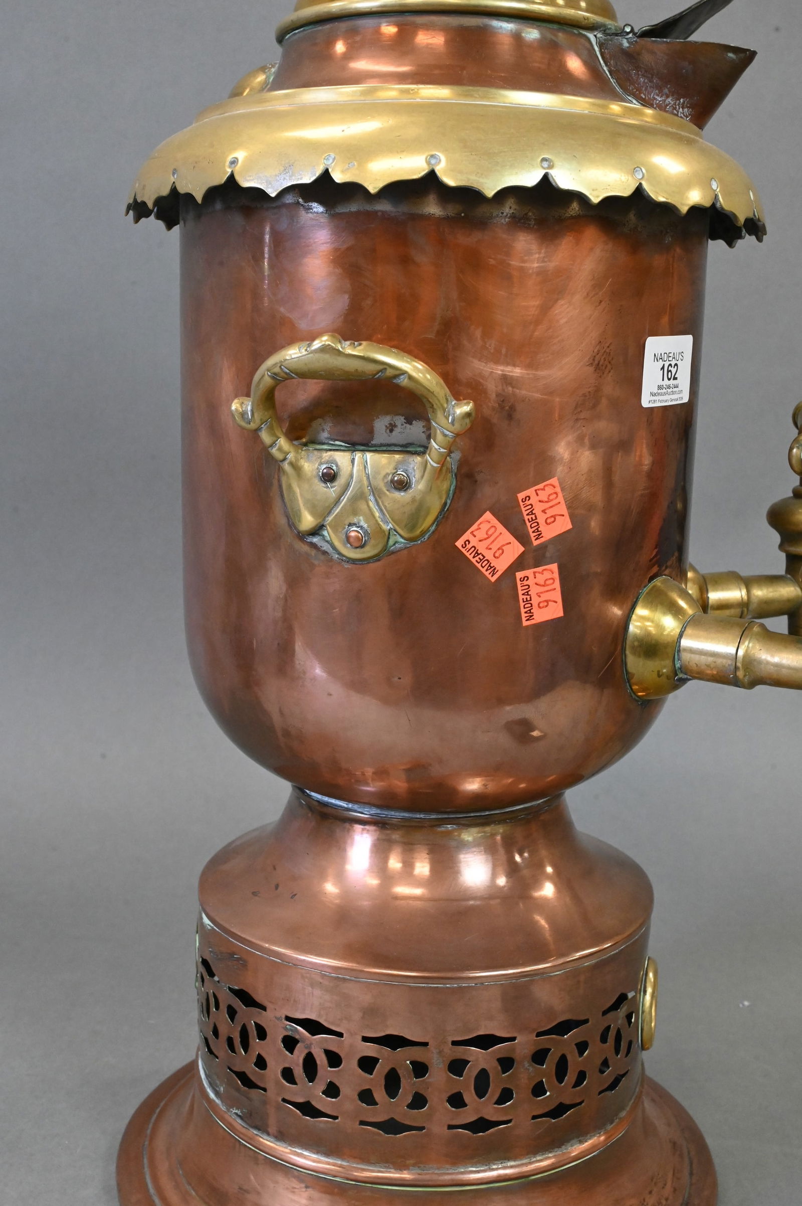 Large Loftus Copper and Brass Somwar - 4