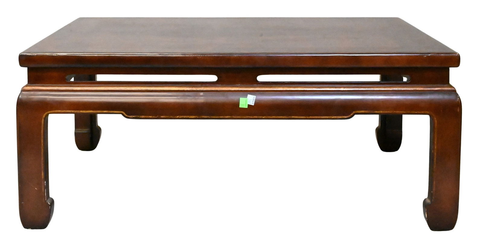 Chinese Lacquered Coffee Table (1 of 4)