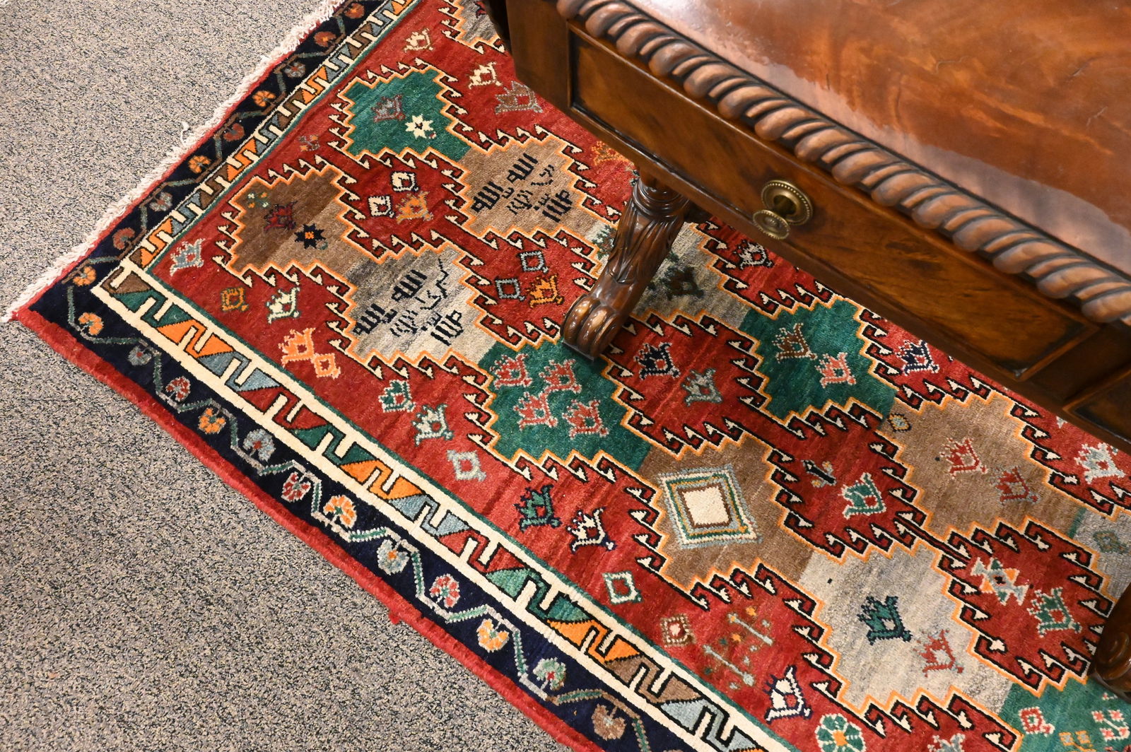 Oriental Throw Rug - 5