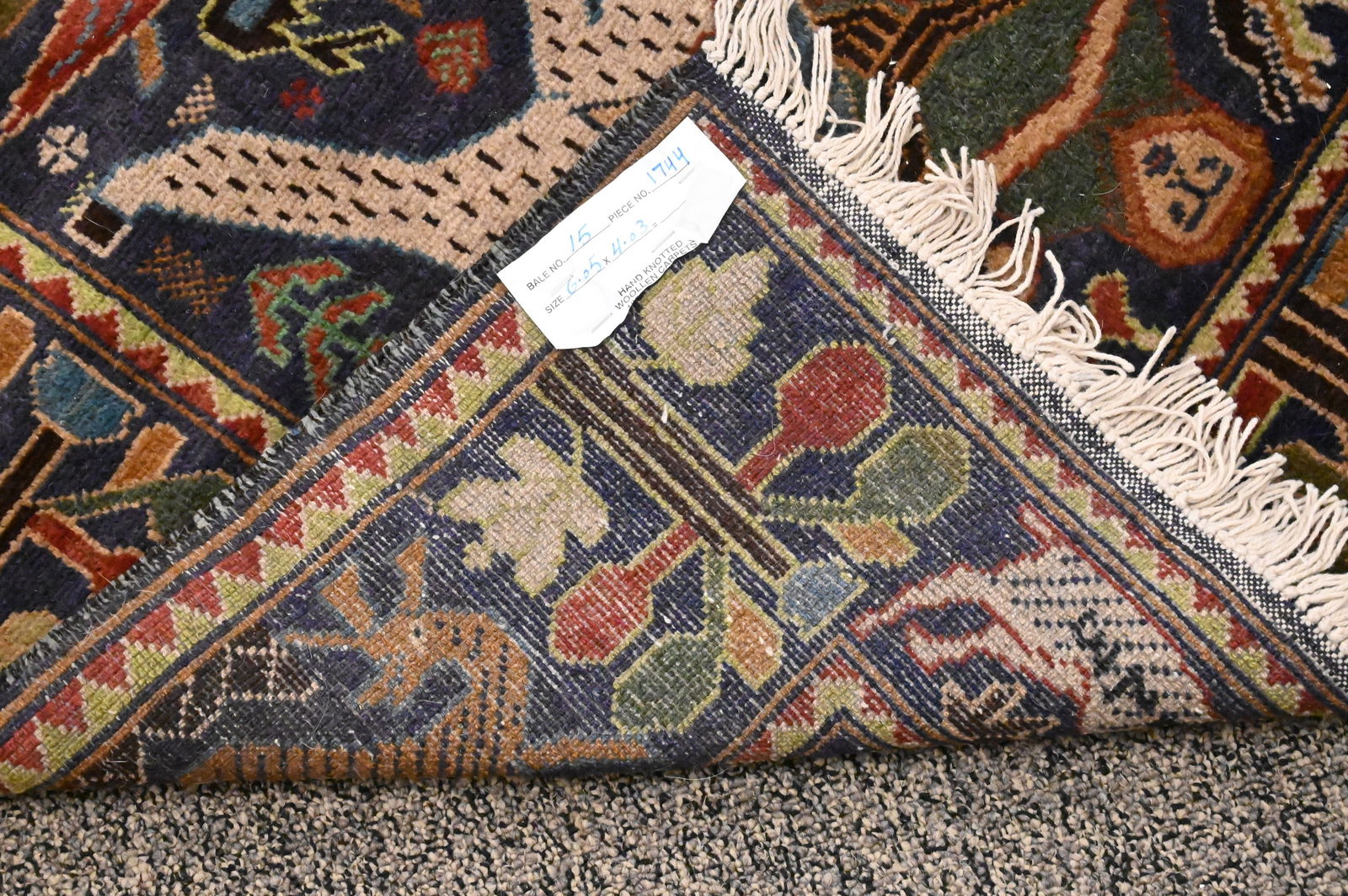 Oriental Pictorial Throw Rug - 2