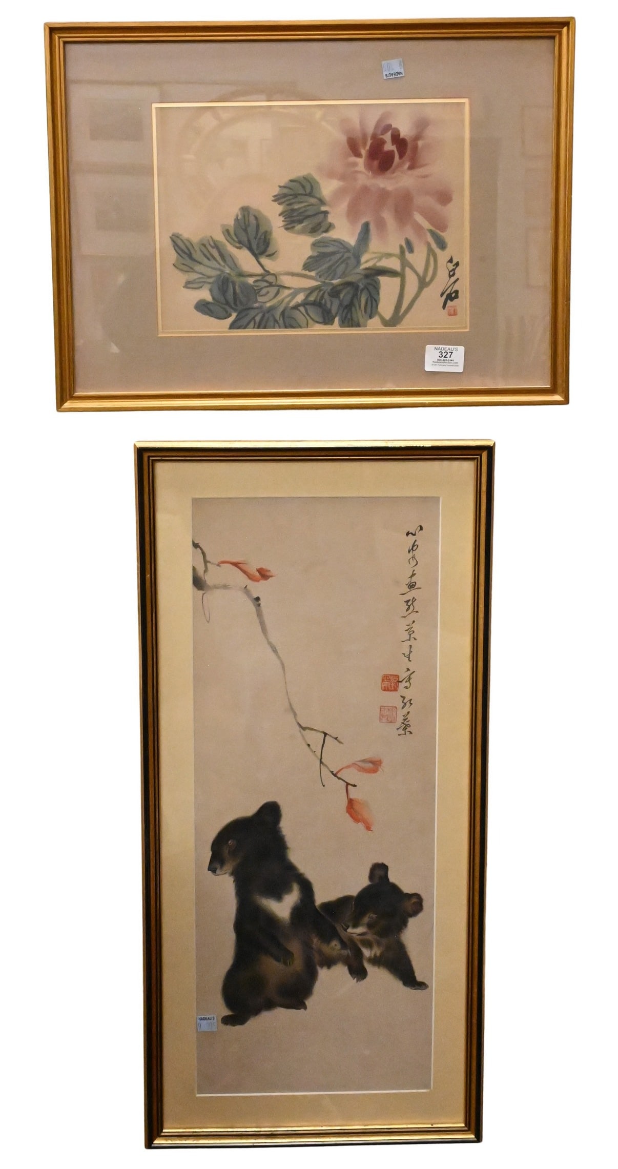 Three Framed Chinese Watercolors (1 of 4)