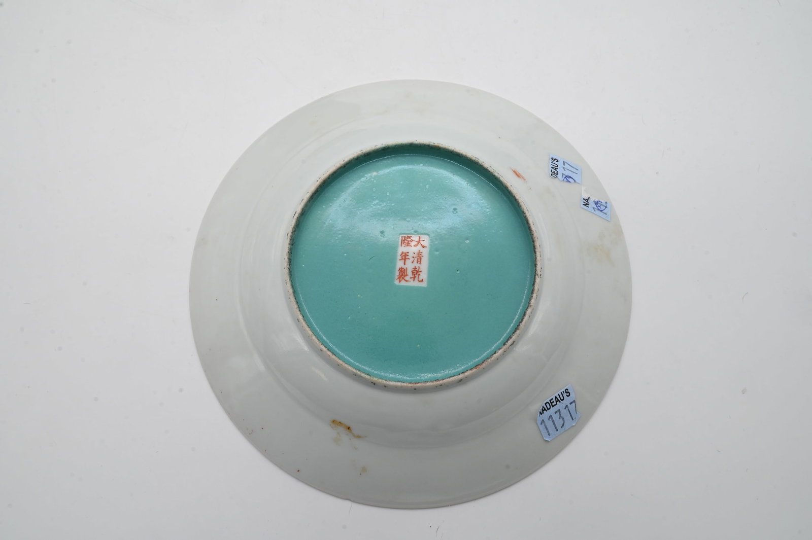 Two Chinese Porcelain Articles - 3