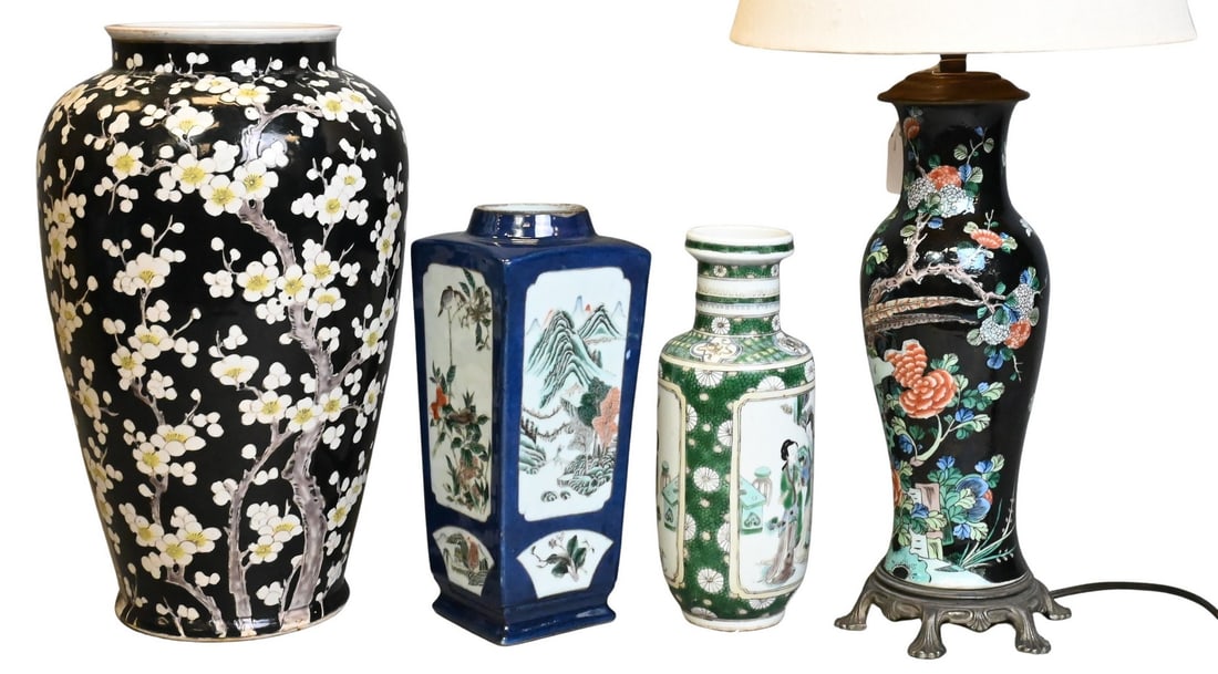Four Chinese Porcelain Vases and Table Lamp (1 of 5)