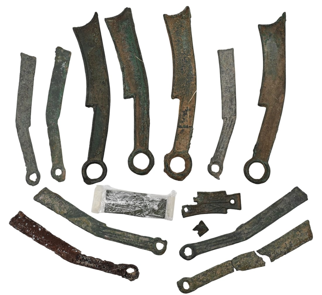 Group of Early Bronze Chinese "Knife Money" (1 of 5)