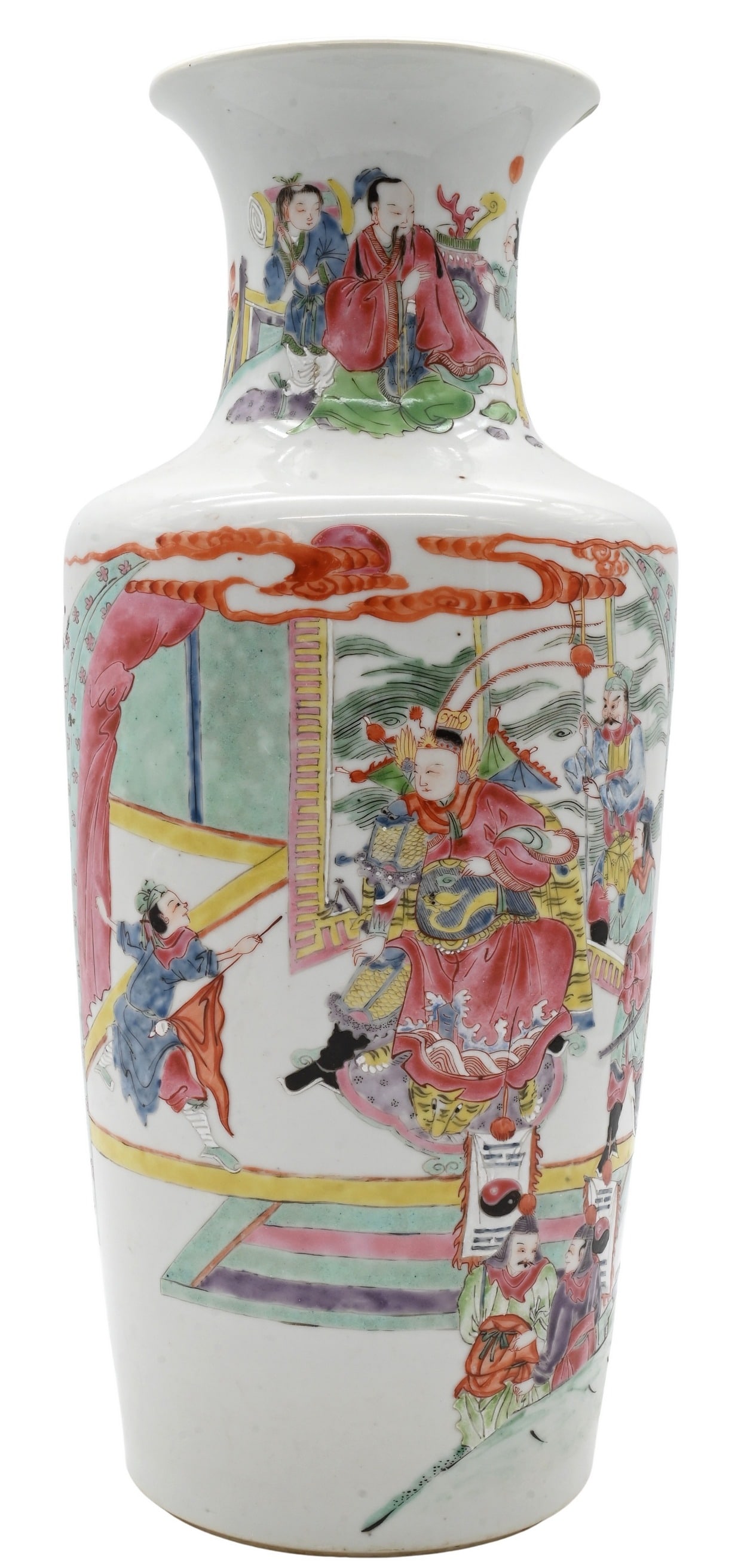 Chinese Famille Rose Porcelain Vase (1 of 4)