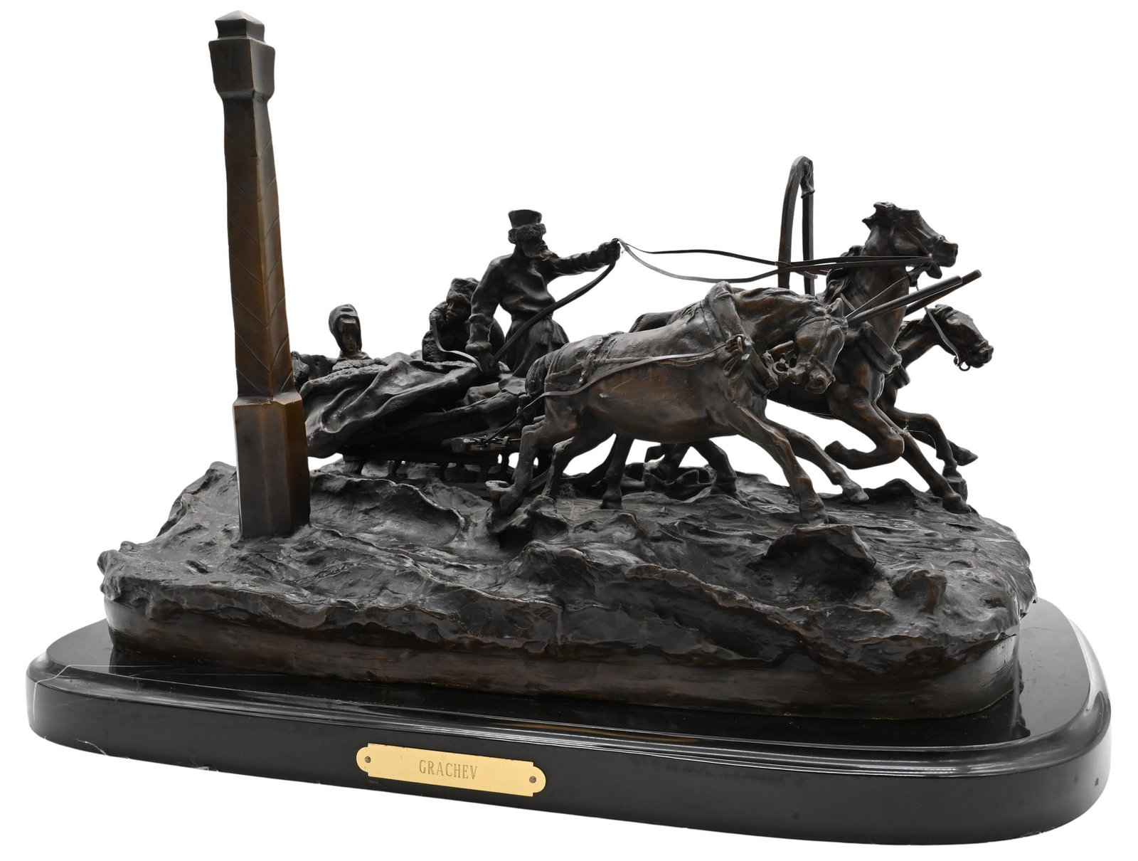After Vasily Yakovlevich Grachev (Russian 1831-1905): After Vasily Yakovlevich Grachev (Russian 1831-1905) Troika Group: The Tsarskoe Selo Mile Post Patinated bronze Signed in Cyrillic total height 12 inches, base 12" x 17"