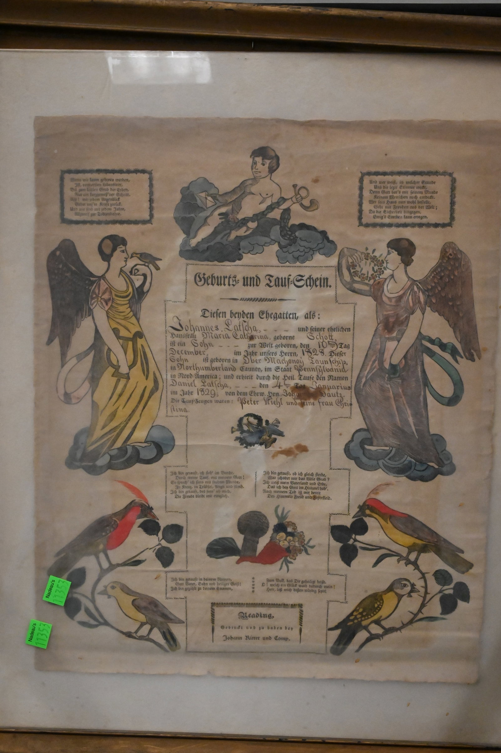 Five Piece Framed Grouping - 4