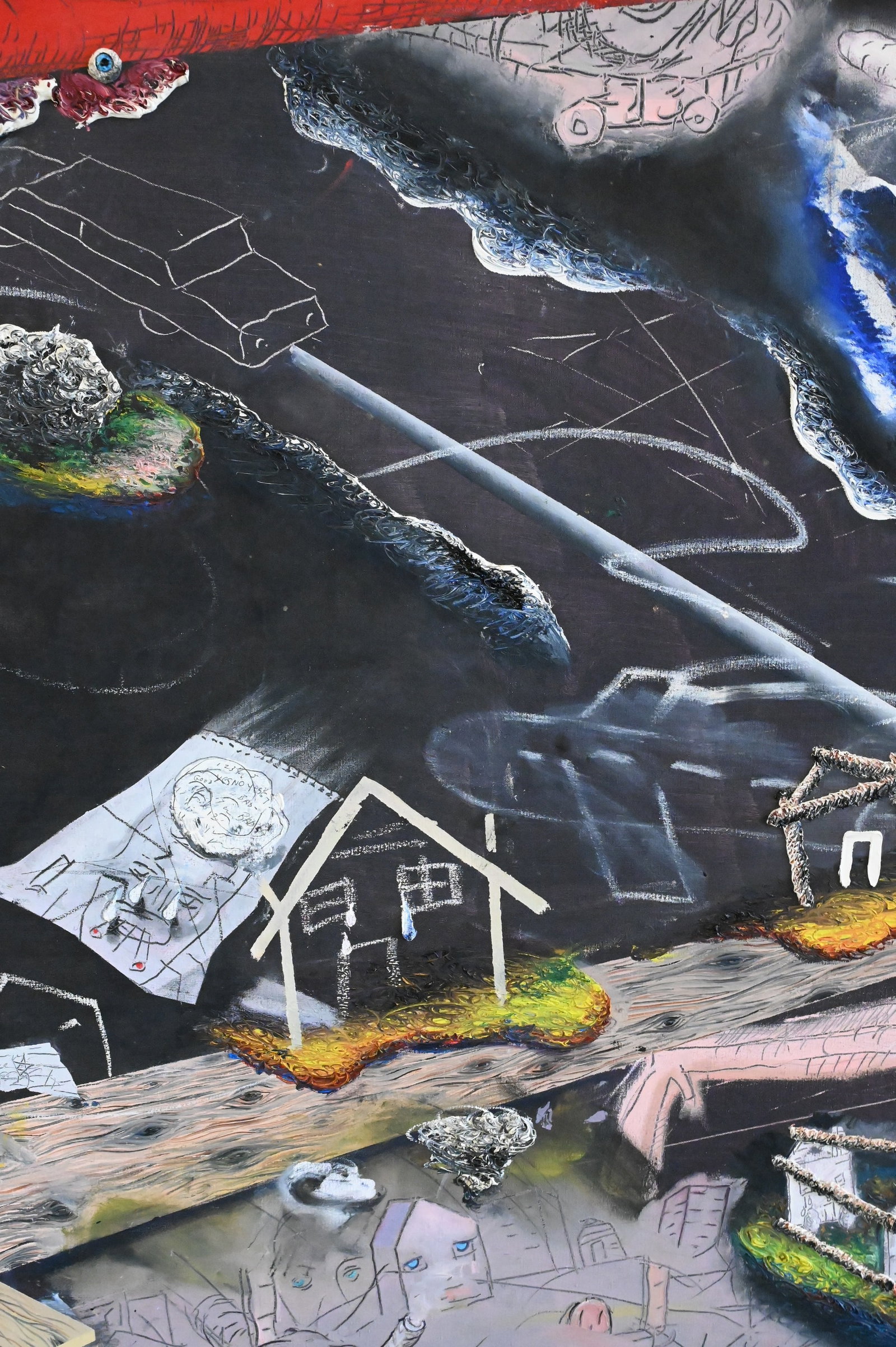 Gerry Bergstein (American B.1947) - 6
