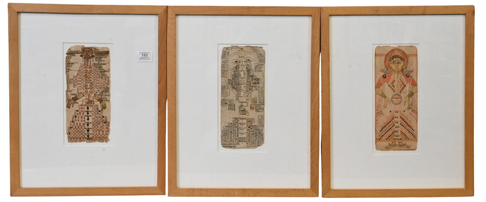 Set of Three Framed Indian Jain Manuscript Pages (1 of 5)