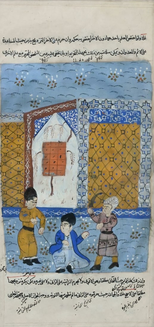 Persian Miniature Illuminated Manuscript: Persian Miniature Illuminated Manuscript Depicting three figures in a courtyard setting before patterned architectural panels, lines of Persian text above and below from a literary manuscript Ink,