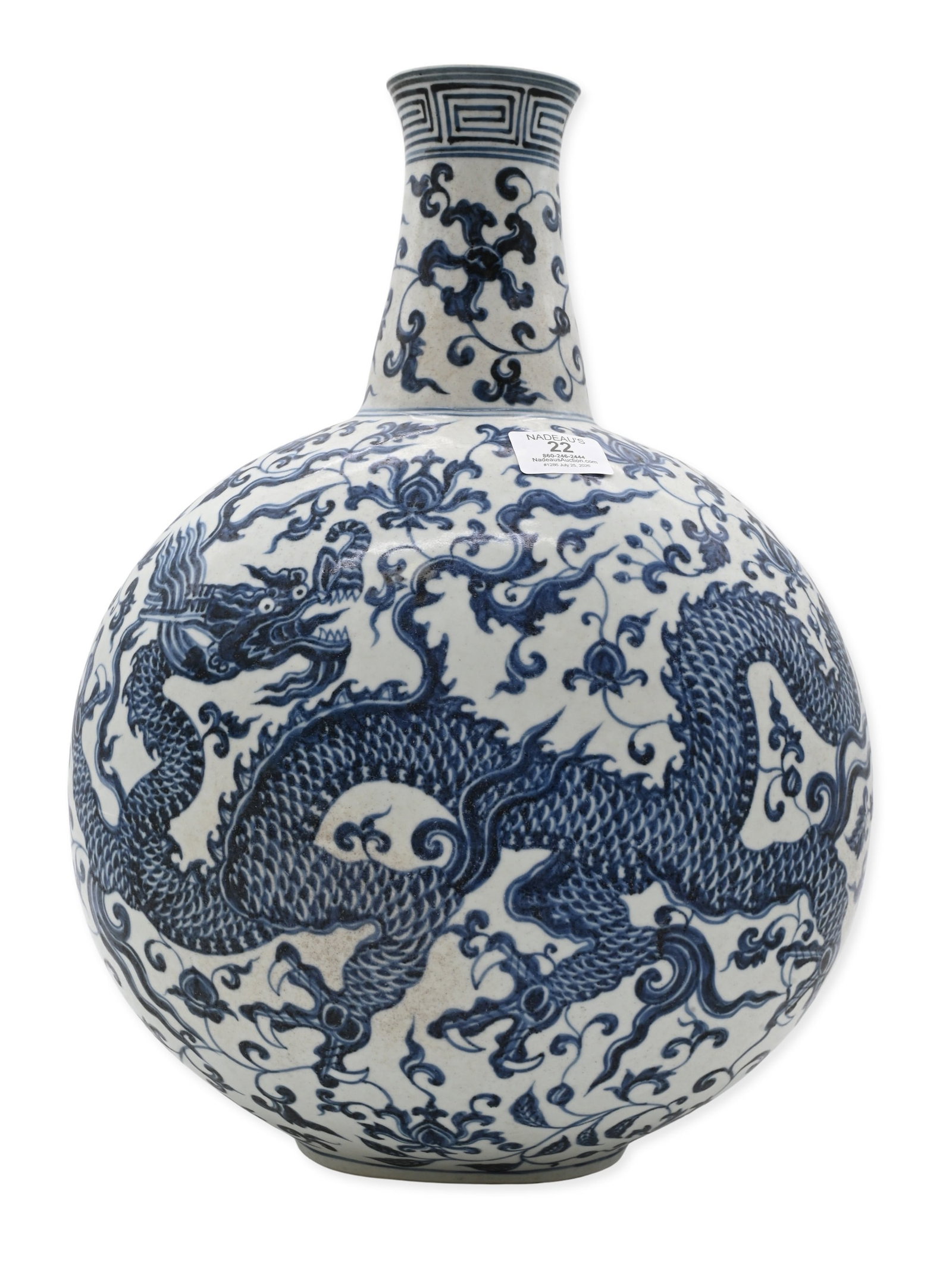 Chinese Blue and White Dragon Moon Flask (1 of 4)