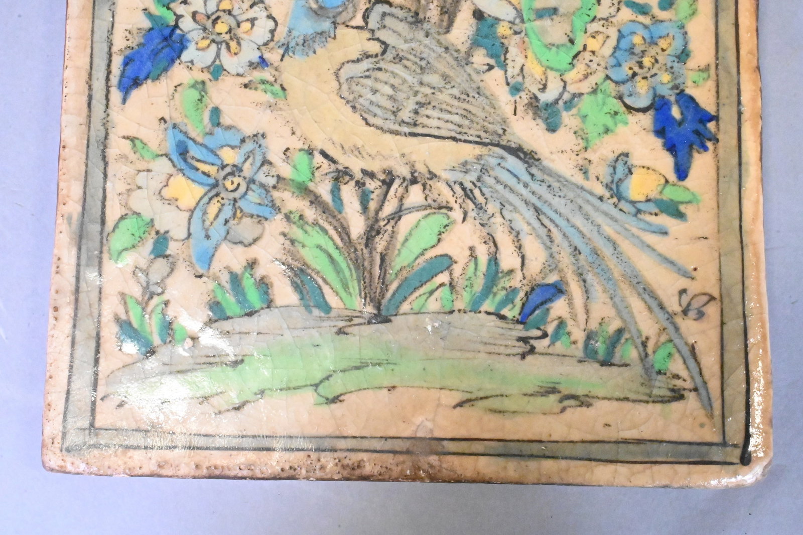 Persian Qajar Polychrome Tile - 4