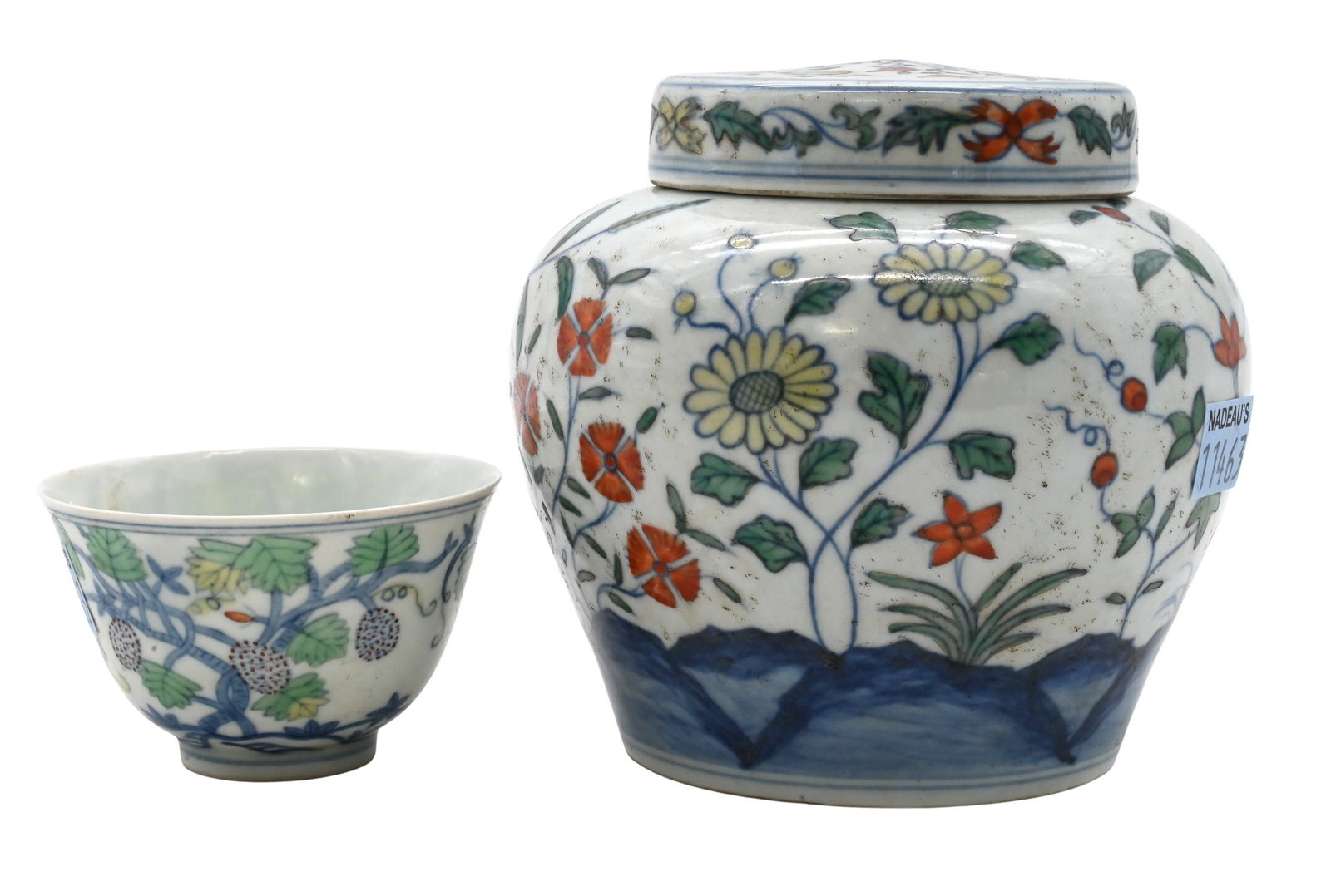 Two Chinese Doucai Porcelain Articles (1 of 7)