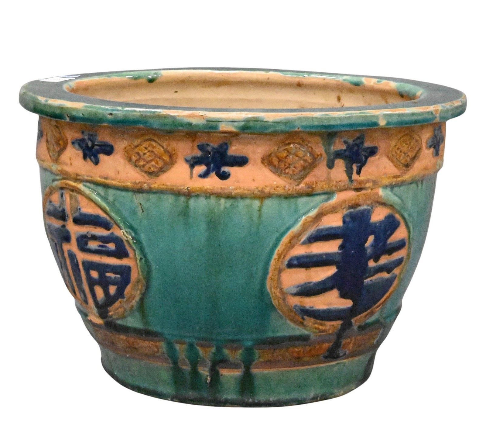 Chinese Turquoise Glazed Jardiniere (1 of 5)
