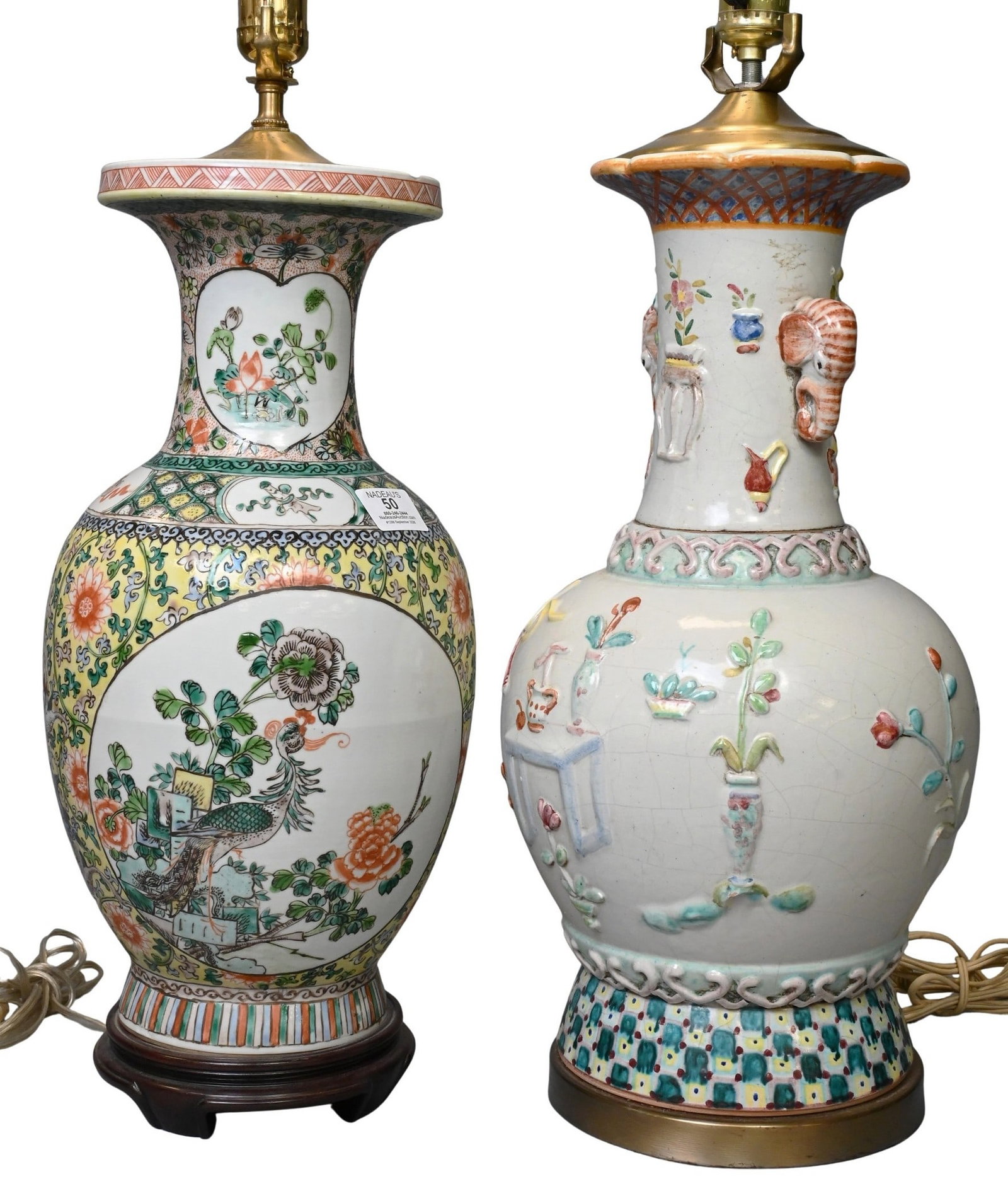 Two Chinese Porcelain Table Lamps (1 of 4)