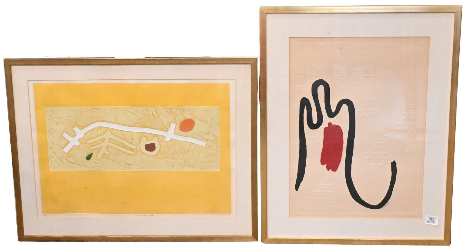 Two Framed Mid Century Asian Lithographs: Two Framed Mid Century Asian Lithographs to include Haku Maki (Japanese, 1924–2000) "Poem 70-40" Color woodblock and cement print, edition 77/156 Pencil signed lower right 15 1/2" x 22 1/2" sight