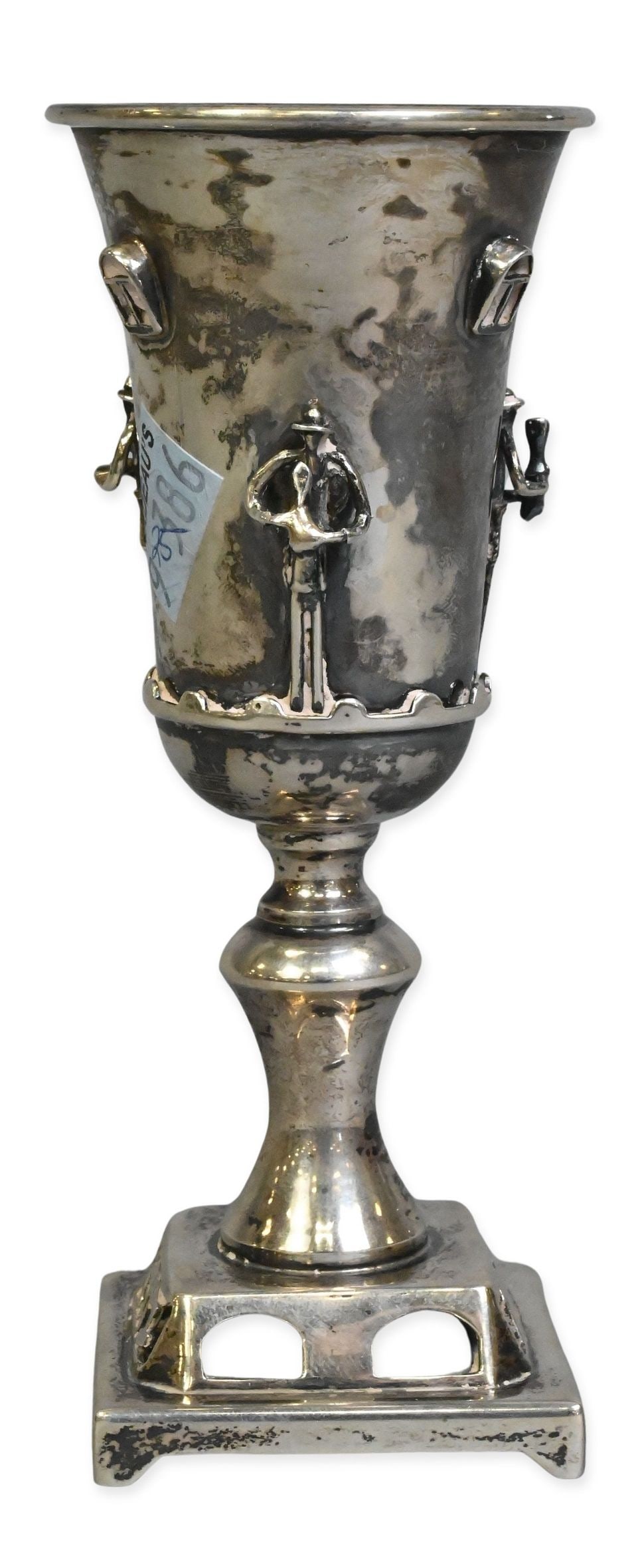 Sterling Silver Kiddush Cup: Sterling Silver Kiddush Cup having pierced base with Hebrew, cup adorned with figures, base marked "Israel / 925" height 6 inches total weight 5.0 troy ounces