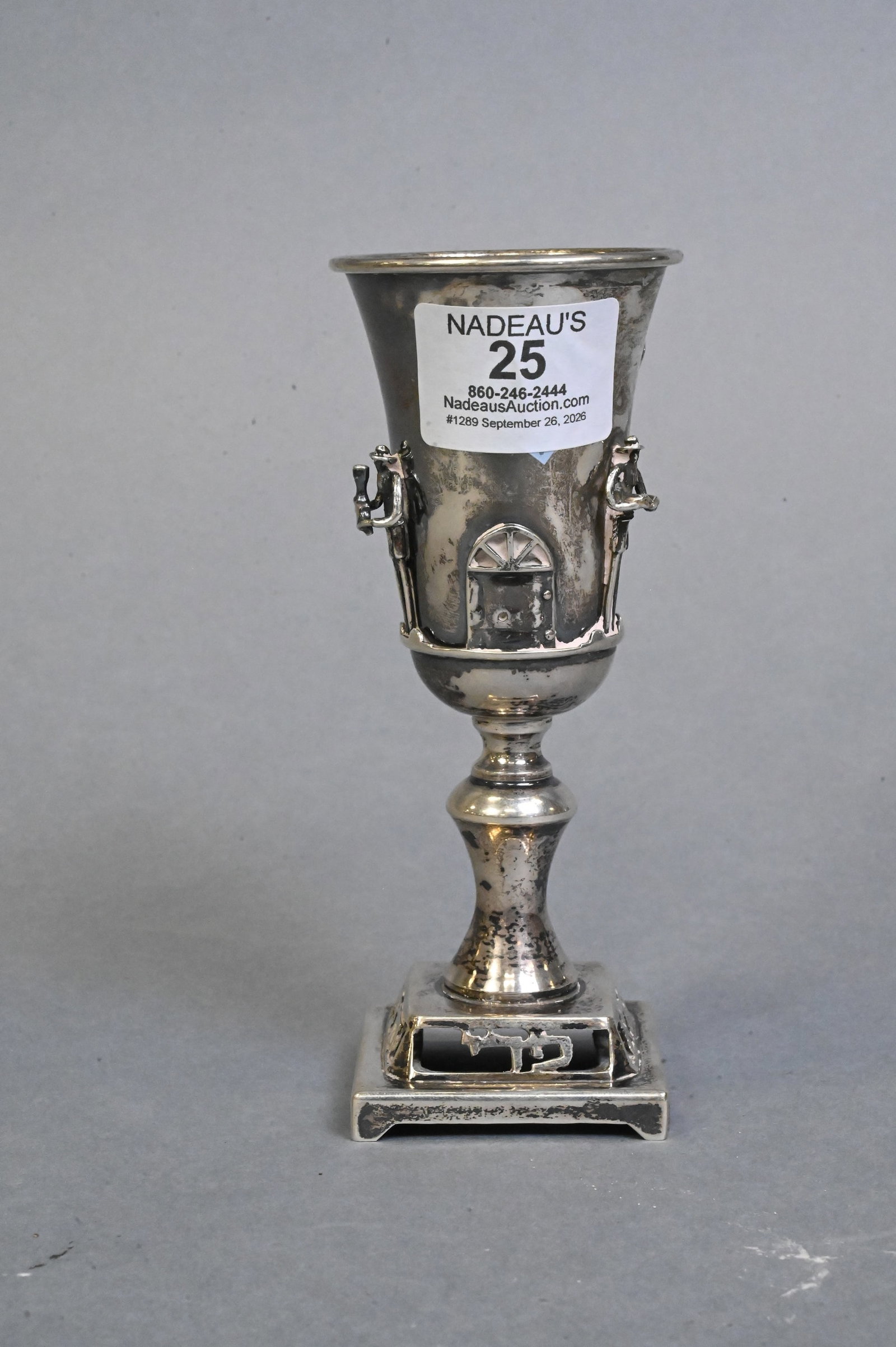 Sterling Silver Kiddush Cup - 2