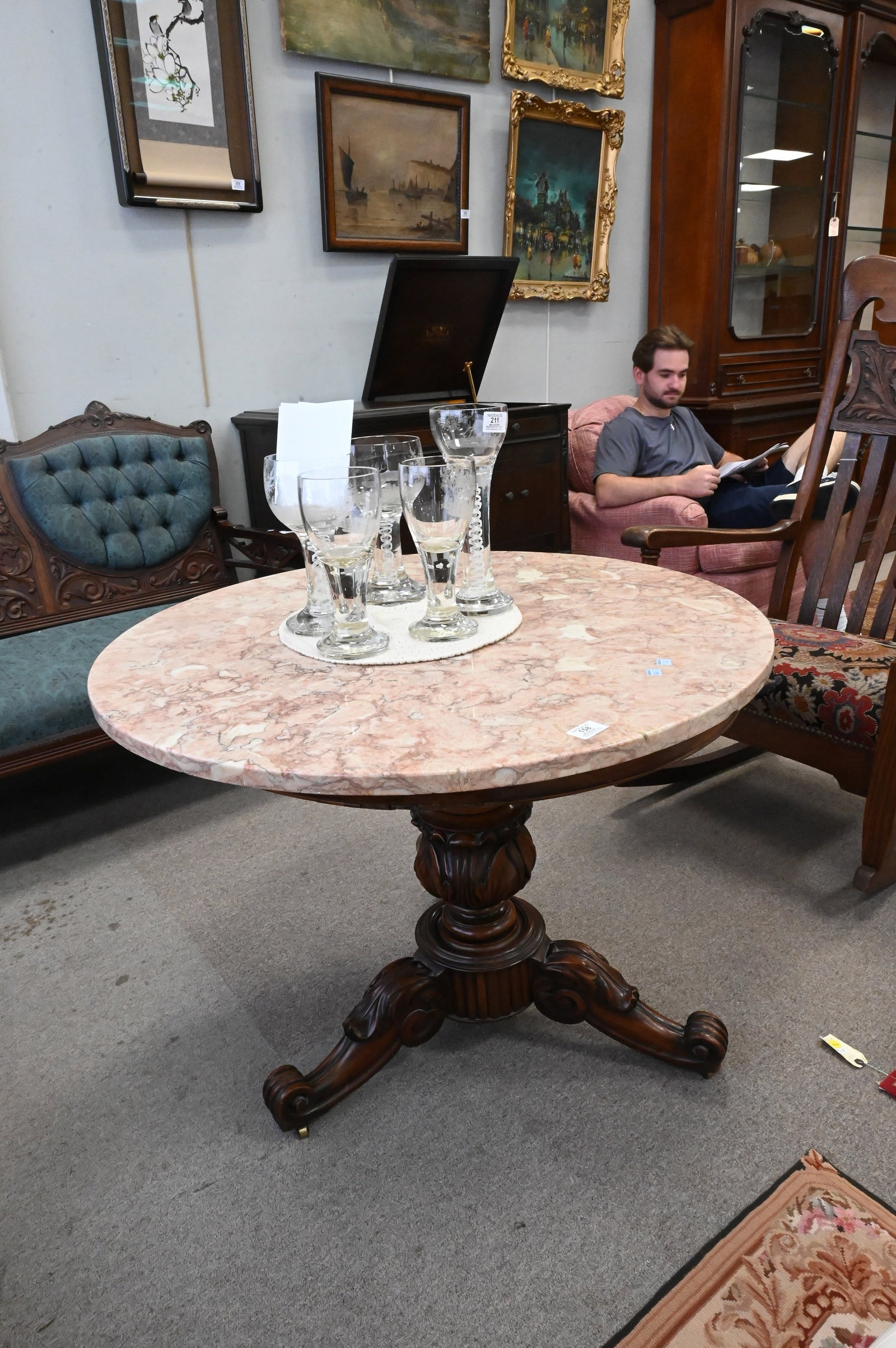 Round Mahogany Center Table - 2