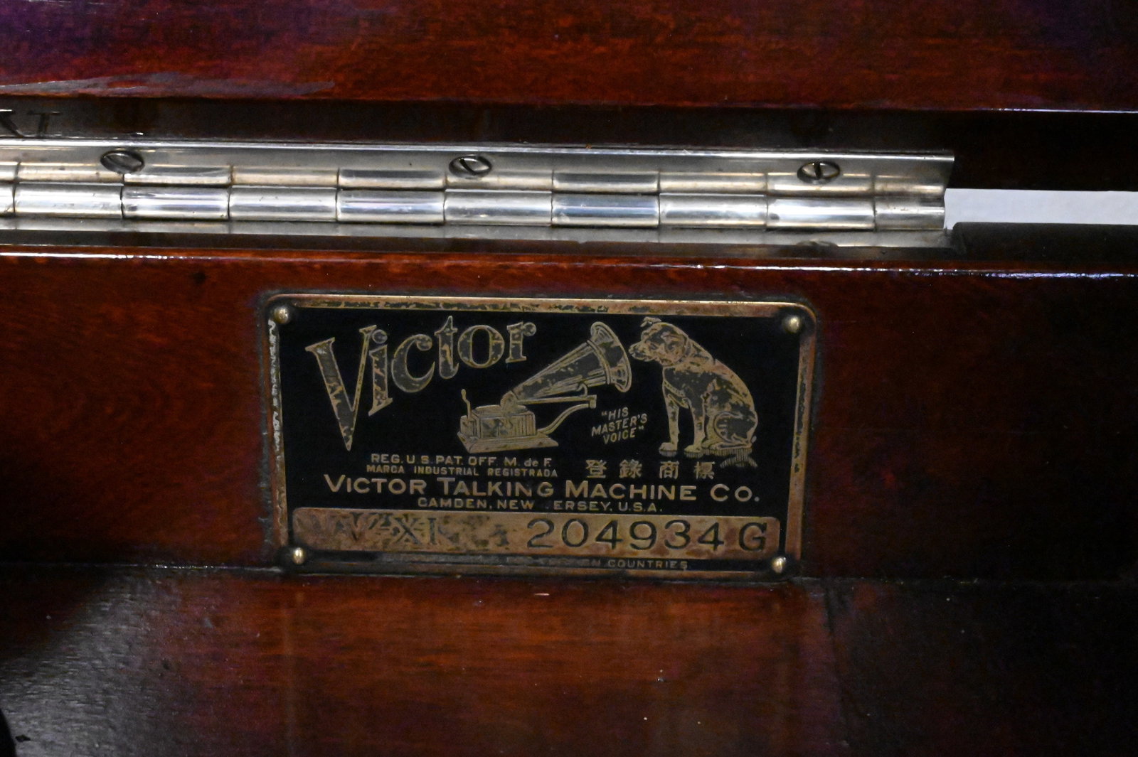 Victrola Victor Talking Machine Cabinet - 5