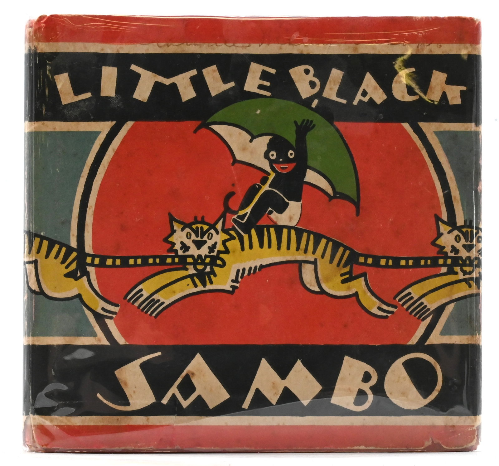 First Edition Helen Bannerman (British, 1862-1946) "The Story of Little Black Sambo," 1927: First Edition Helen Bannerman (British, 1862-1946) "The Story of Little Black Sambo," 1927 Macmillan Art Deco Happy Hour edition, illustrated by Frank Dobias (American, 1902-1971), having stylized