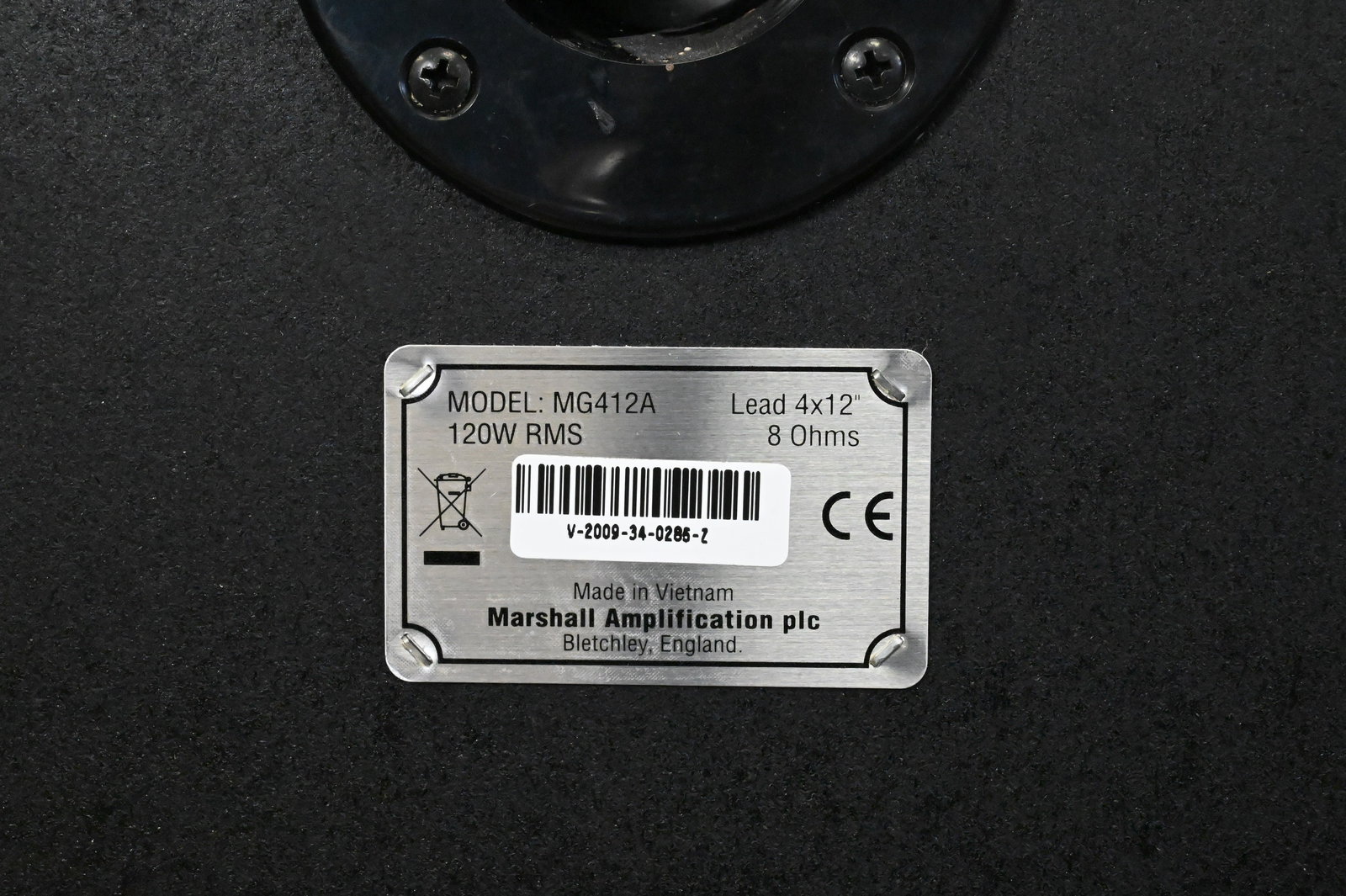 Two Piece Marshall Stack - 6