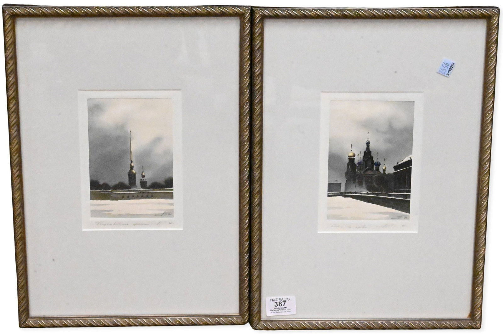 Two Framed Russian School (20th Century) Architectural Studies: Two Framed Russian School (20th Century) Architectural Studies "Church of the Savior on Spilled Blood," 1980 Watercolor and gouache on paper Signed and dated lower right 1980, additionally titled, sig