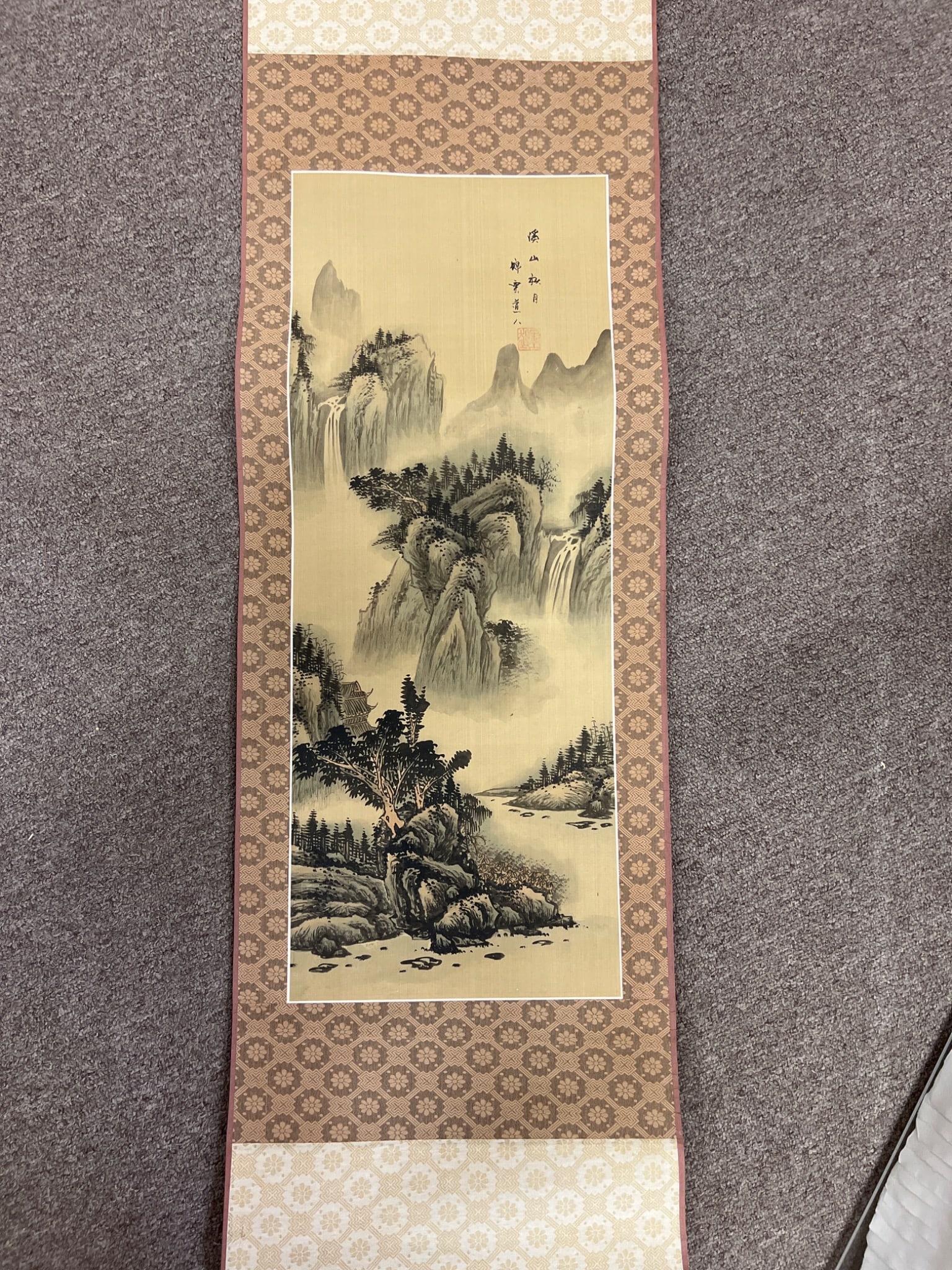Three Piece Framed Chinese Scroll Group - 5