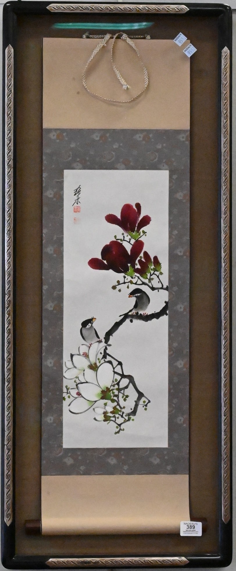 Two Piece Framed Chinese Scroll Group: Two Piece Framed Chinese Scroll Group to include a large ink on paper depicting bamboo with calligraphic inscription and two red seals; along with an ink and watercolor on paper depicting two birds am