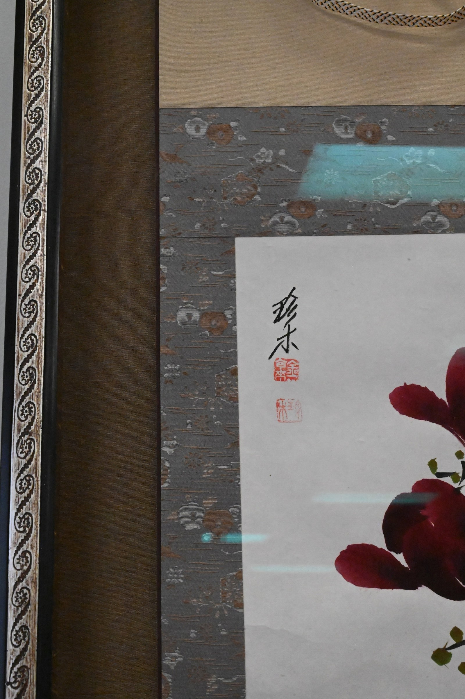 Two Piece Framed Chinese Scroll Group - 4