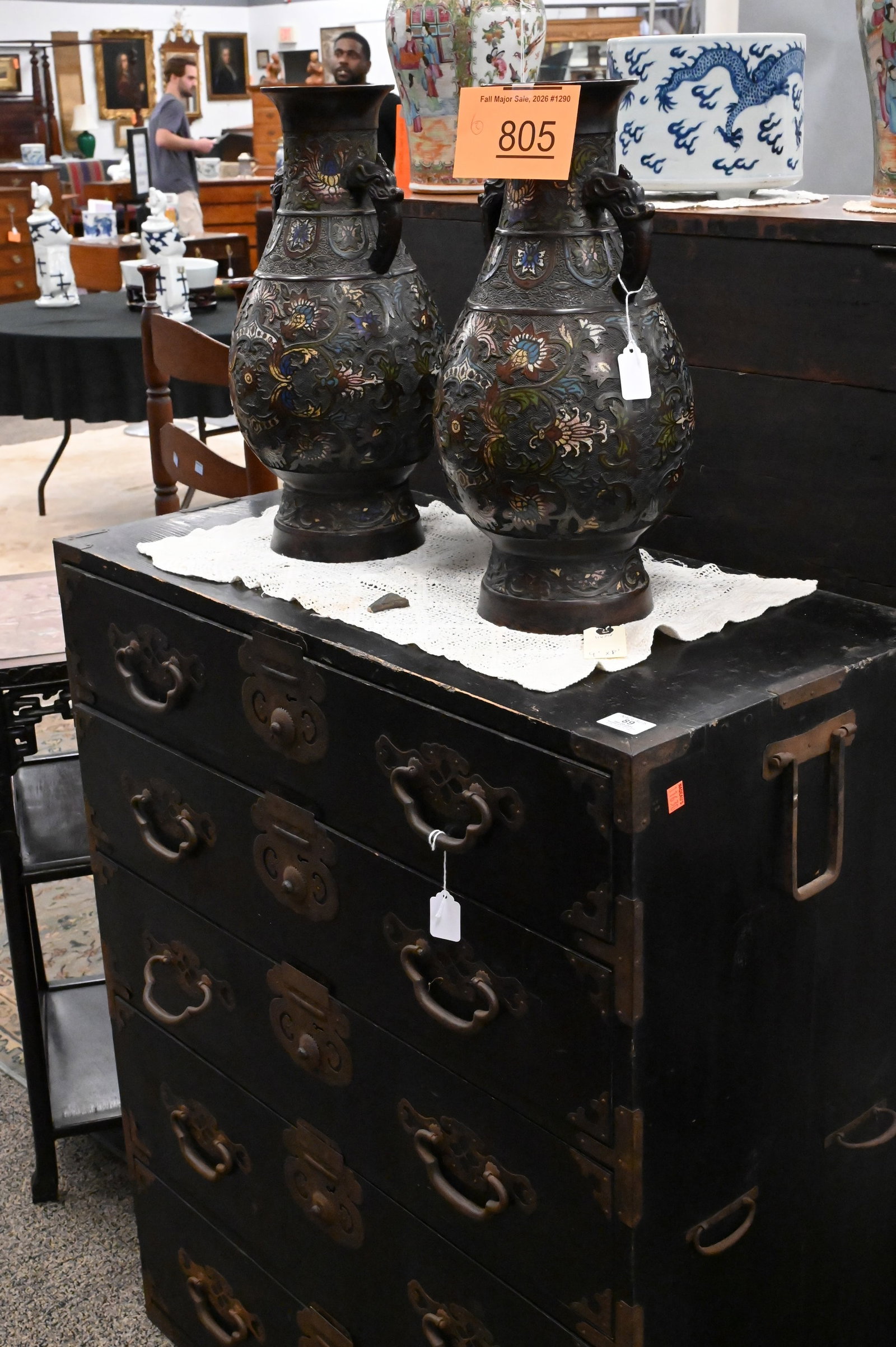 Far Eastern Campaign Chest - 2