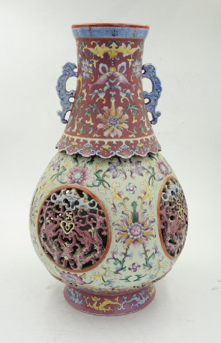 Chinese Famille Rose Rotating Vase (1 of 7)