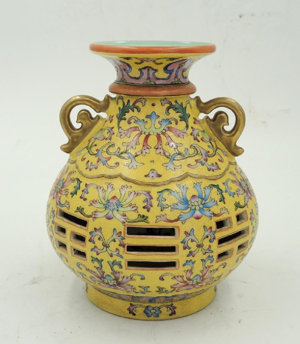 Chinese Imperial Yellow Ground Vase (1 of 4)